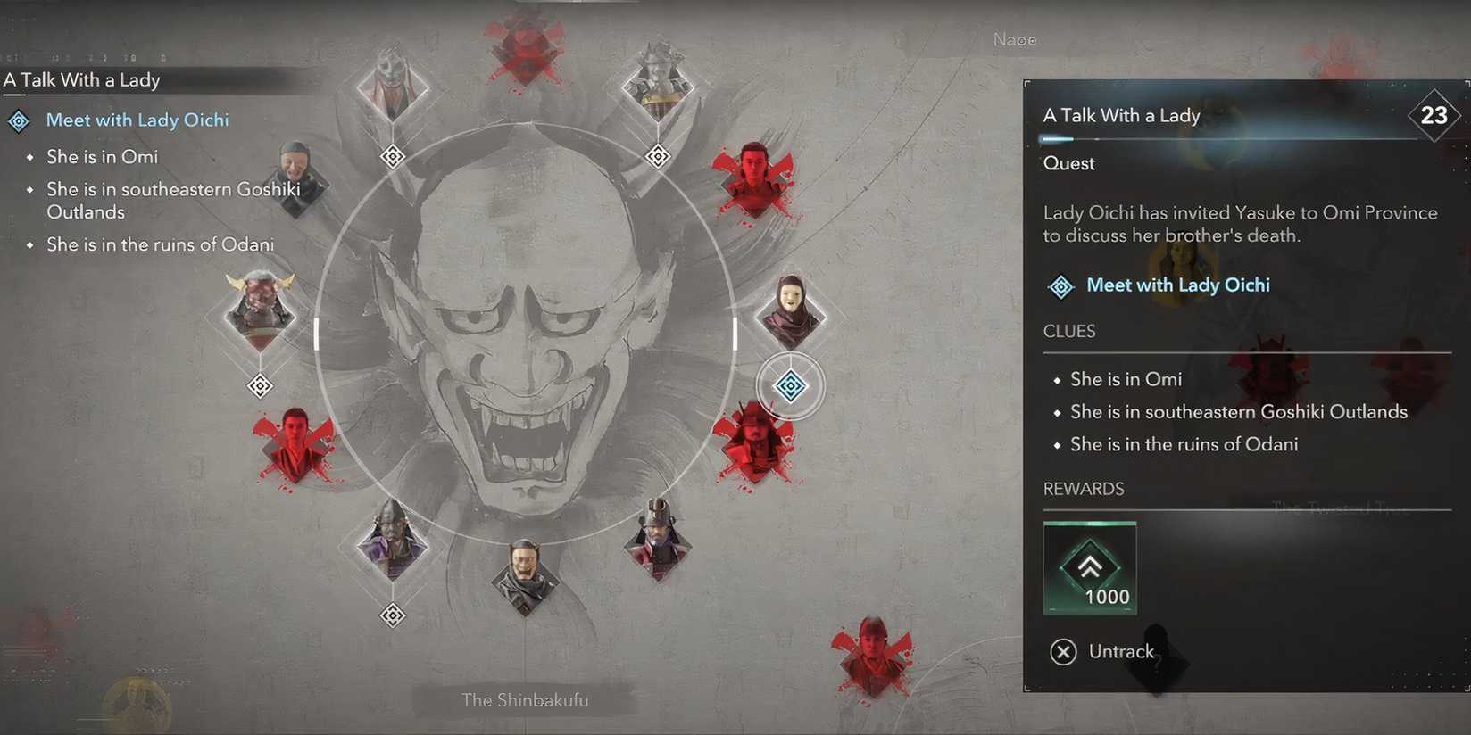 Assassin's Creed Shadows: The Mourner Walkthrough