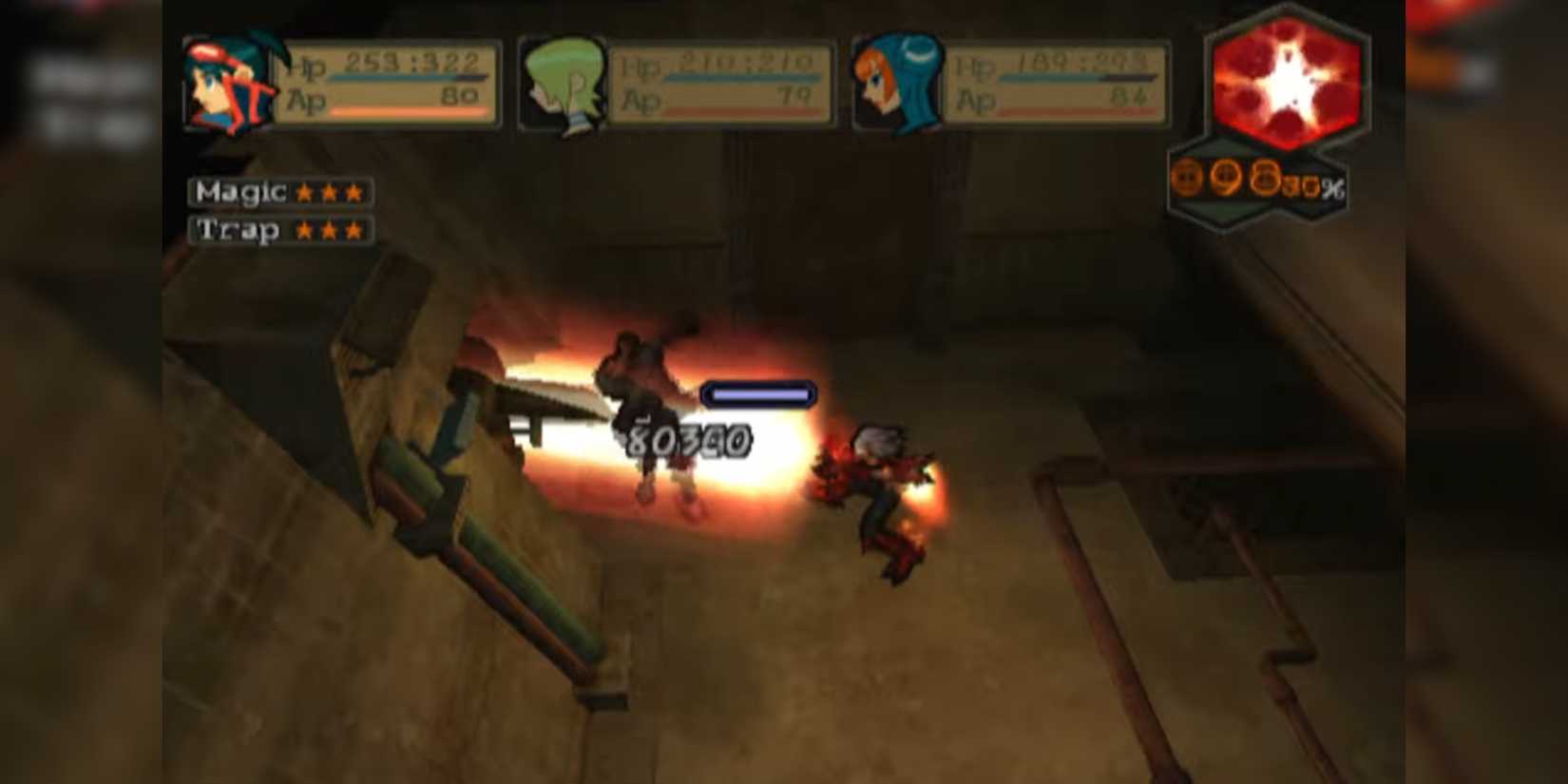 Breath of Fire Dragon Quarter Odjn