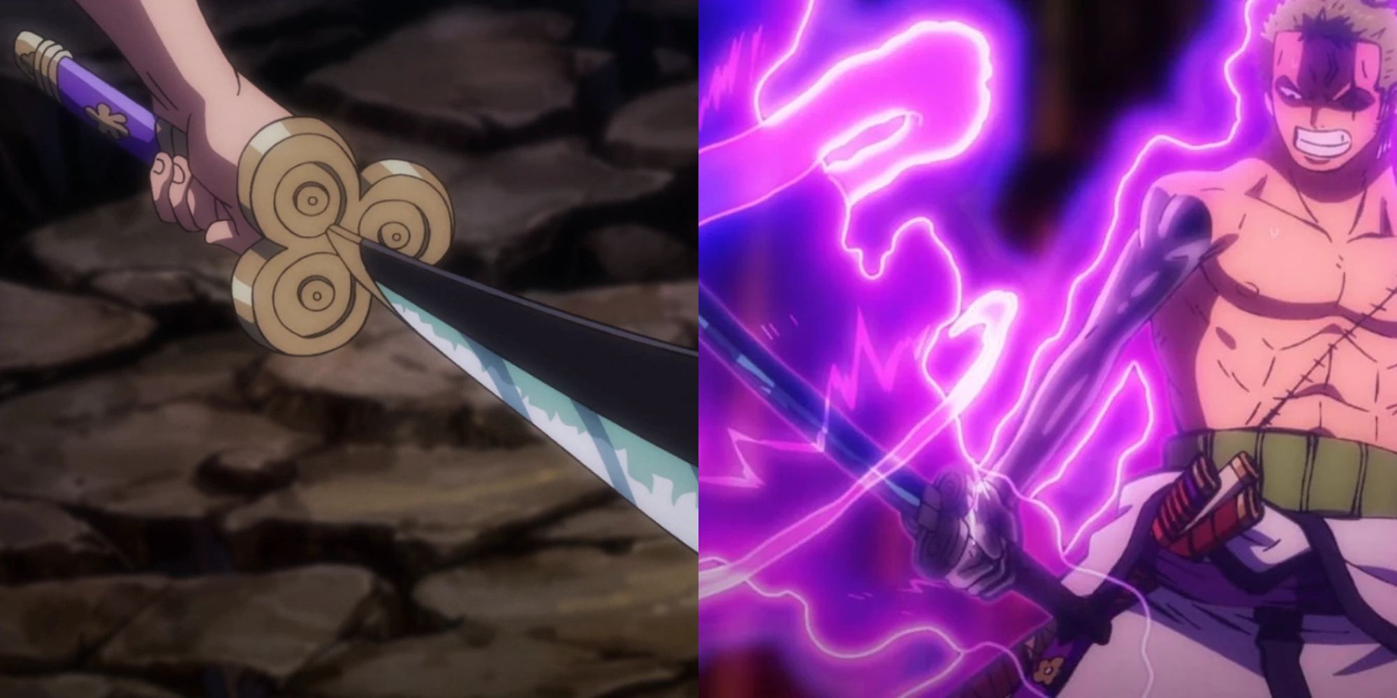 Enma