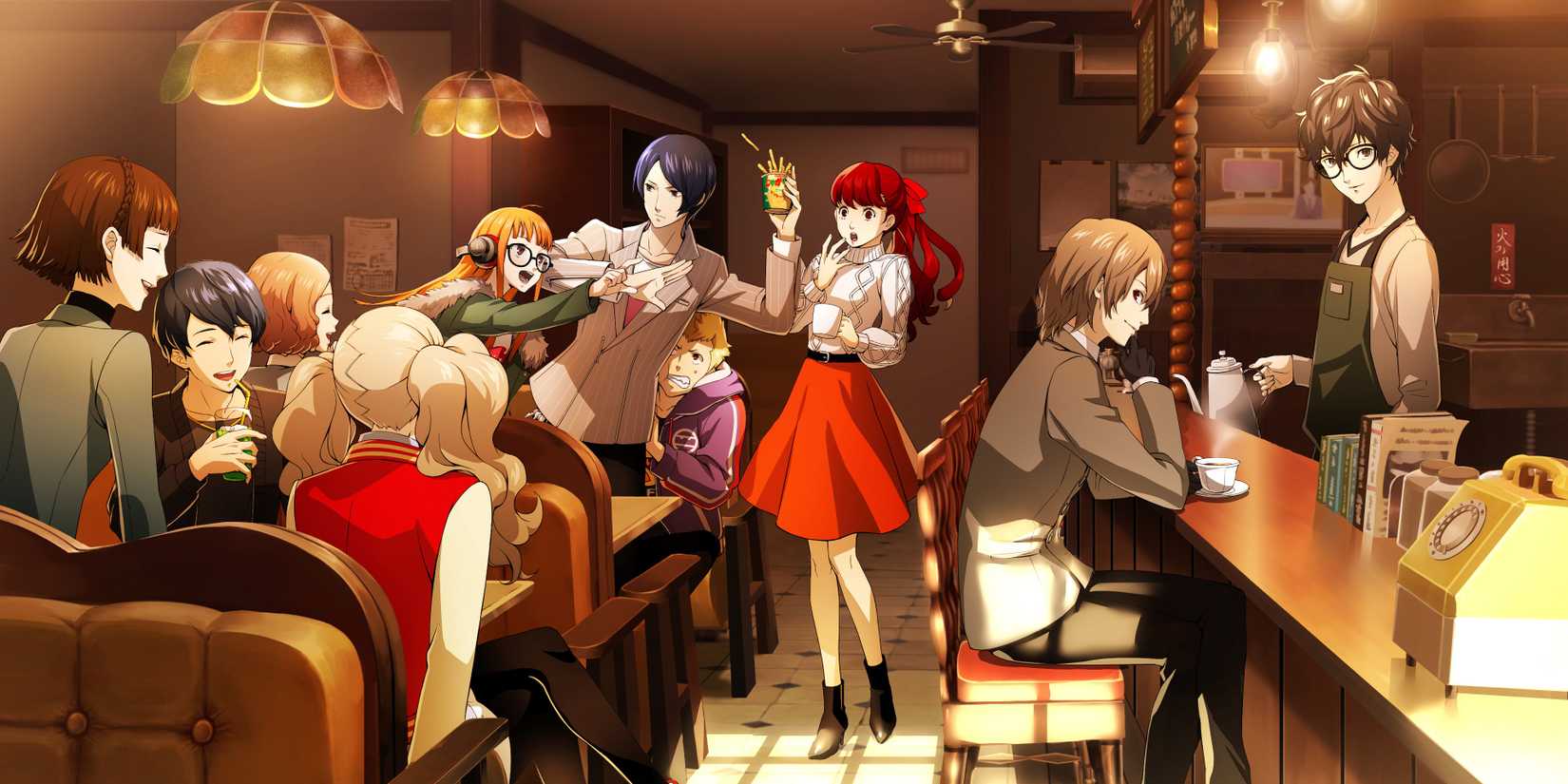 Persona 5 Royal Maruki Ending