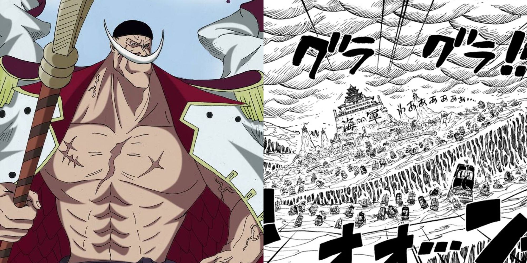 Shima Yurashi _ Gekishin – Edward “Whitebeard” Newgate