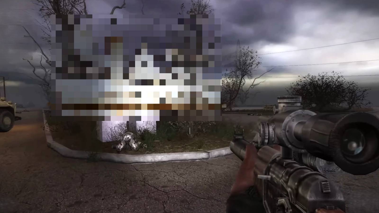 STALKER Enhanced Edition Issues