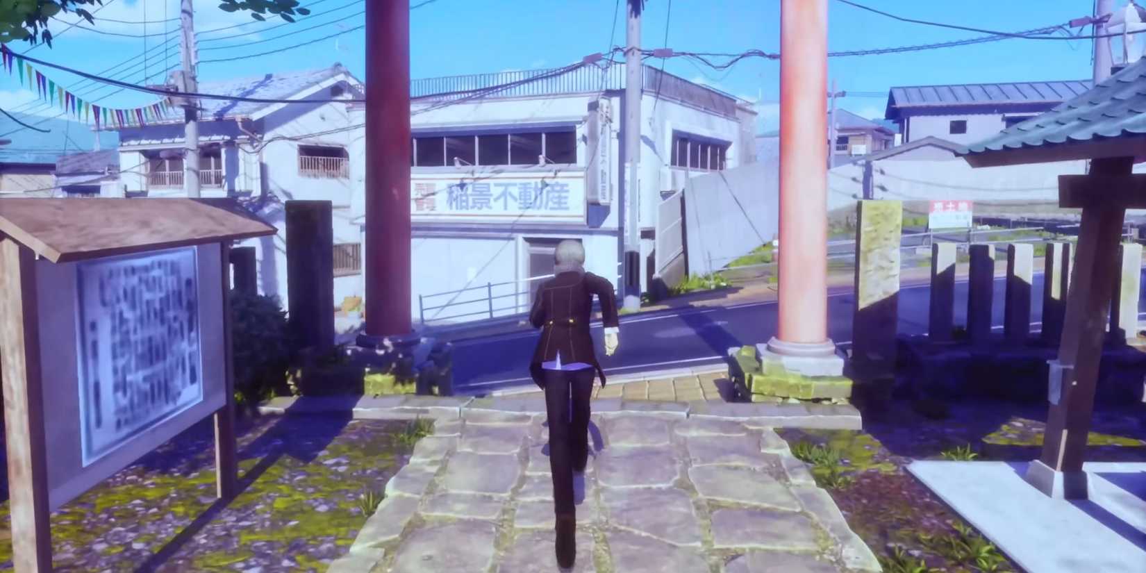 Persona 4 Revival player leaving shrine