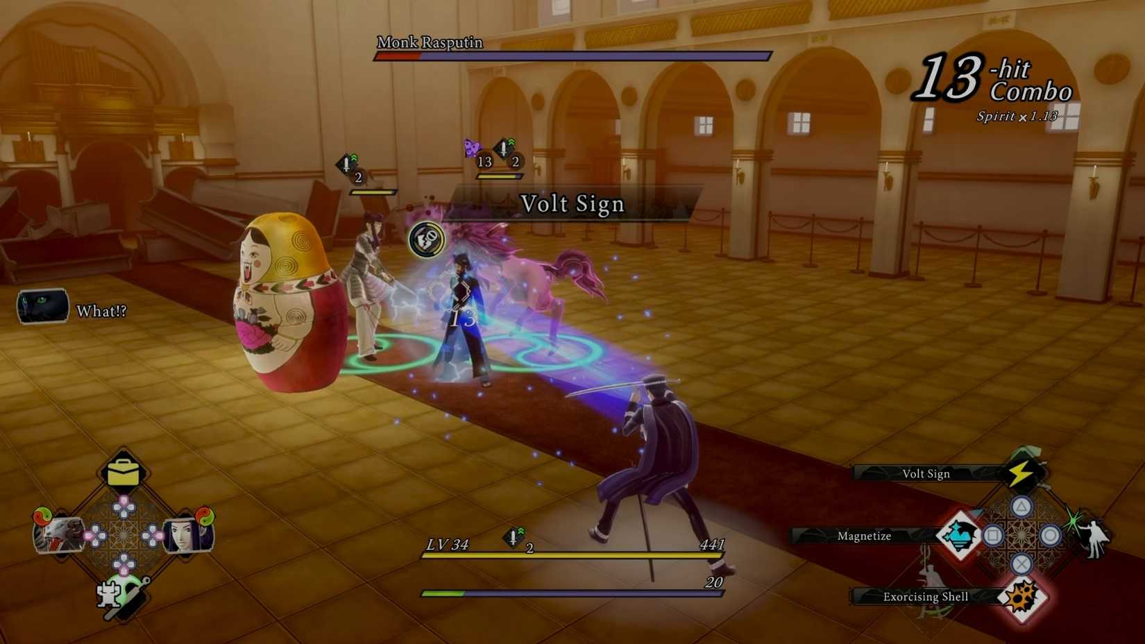 RAIDOU Remastered 10 Hardest Bosses, Ranked (4)