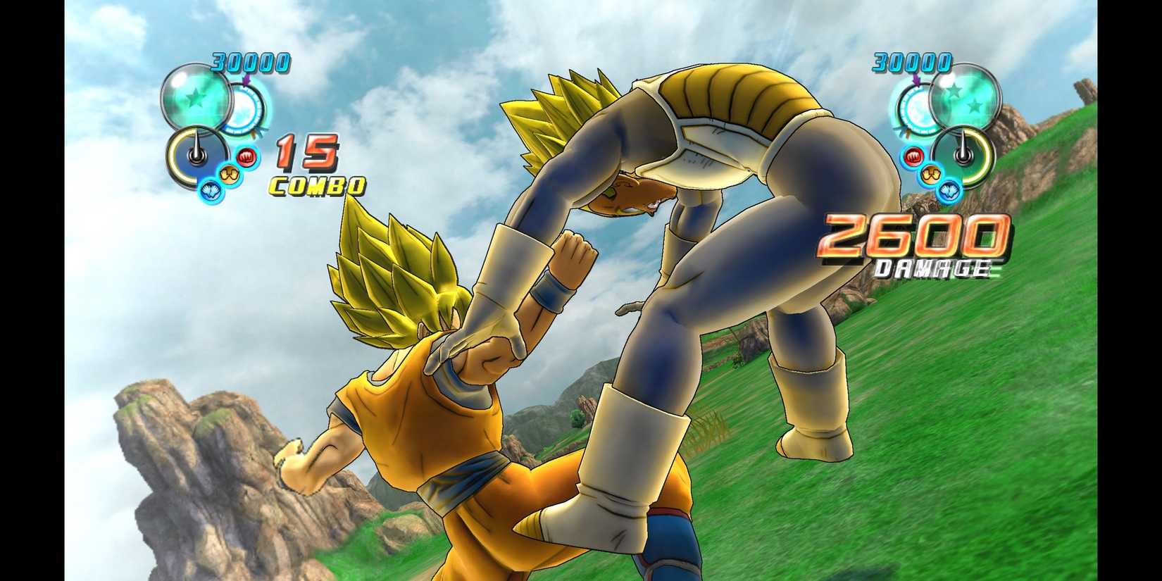 Dragon Ball Z: Ultimate Tenkaichi