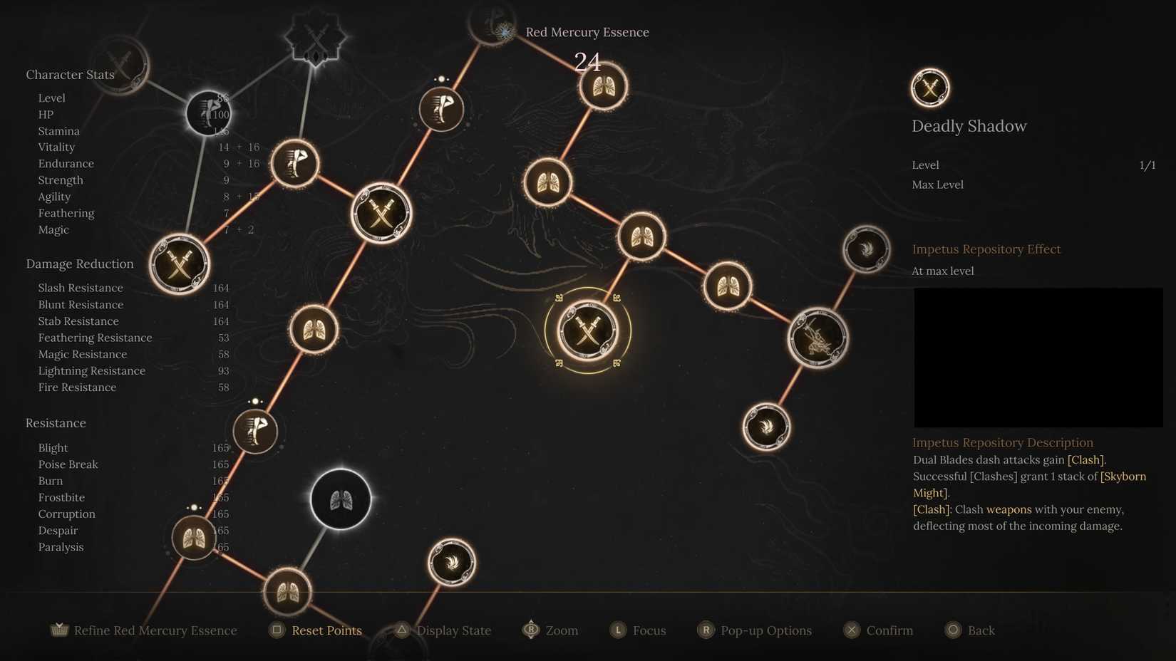 Wuchang dual blades nodes