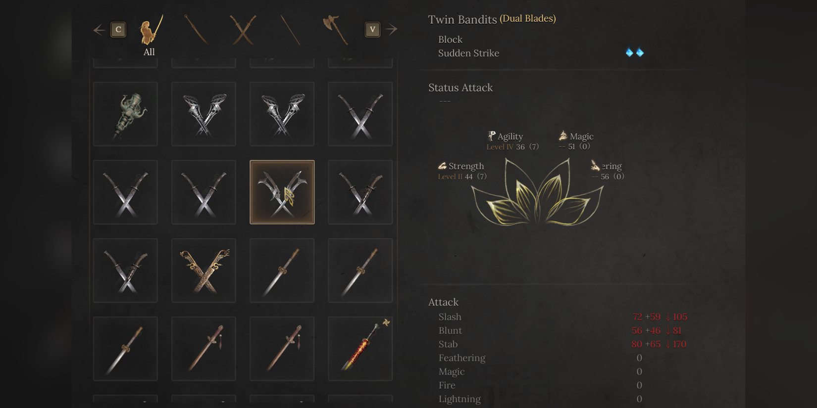 Wuchang late dual blades2