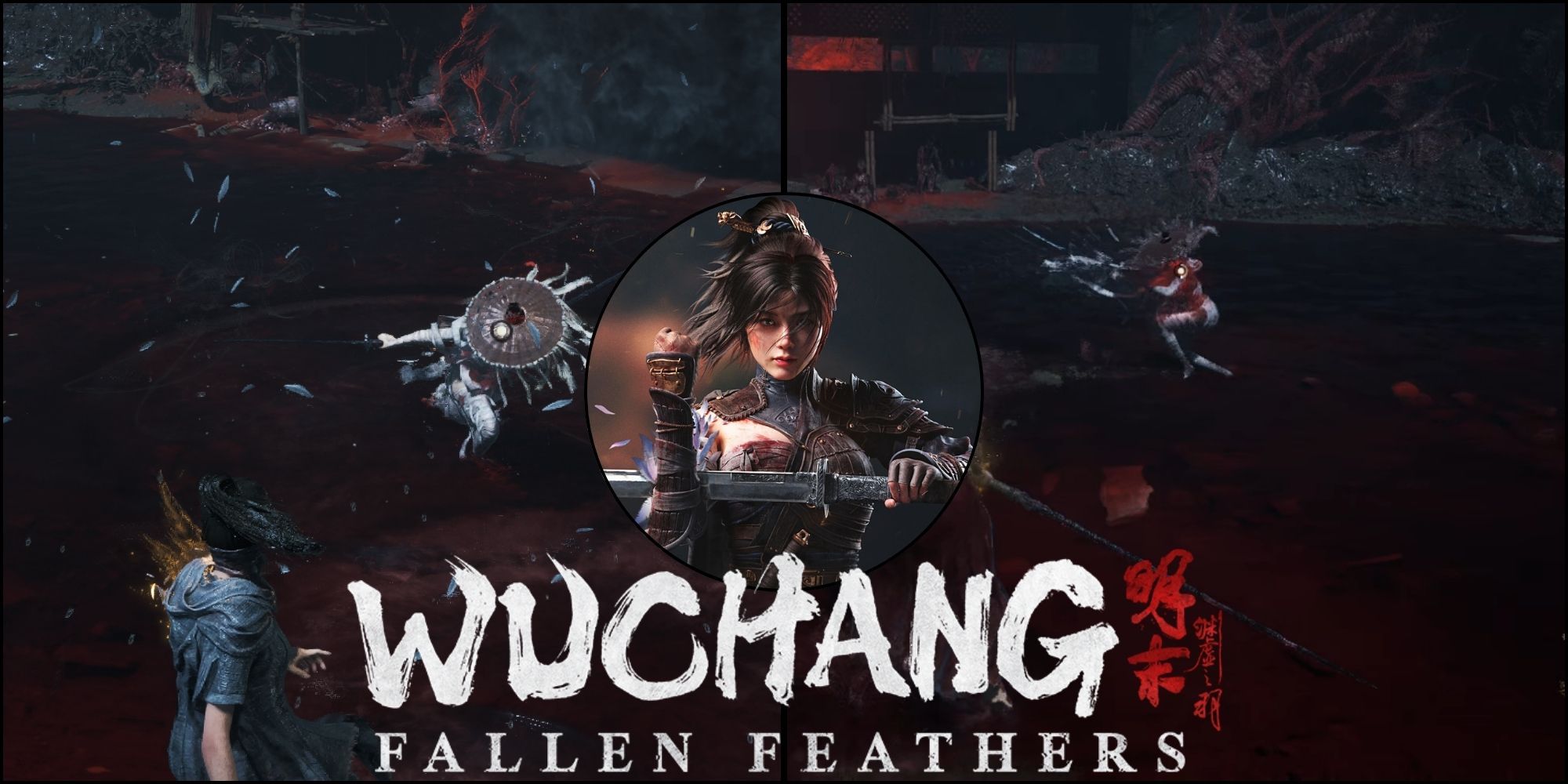 List About A Game Template