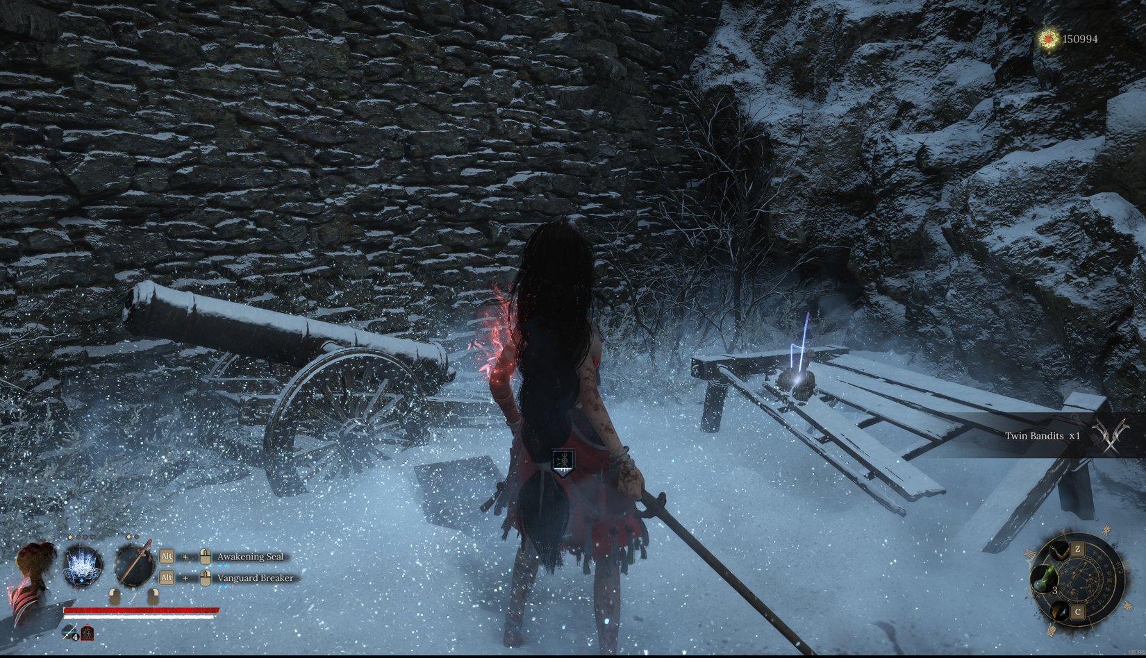 Wuchang twin bandits location