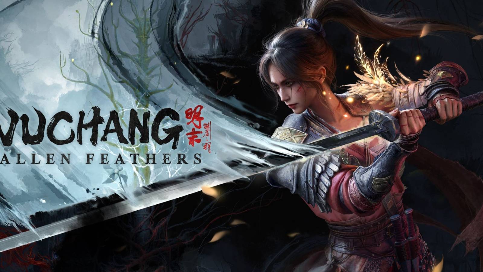 Wuchang Fallen Feathers Complete Guide and Walkthrough