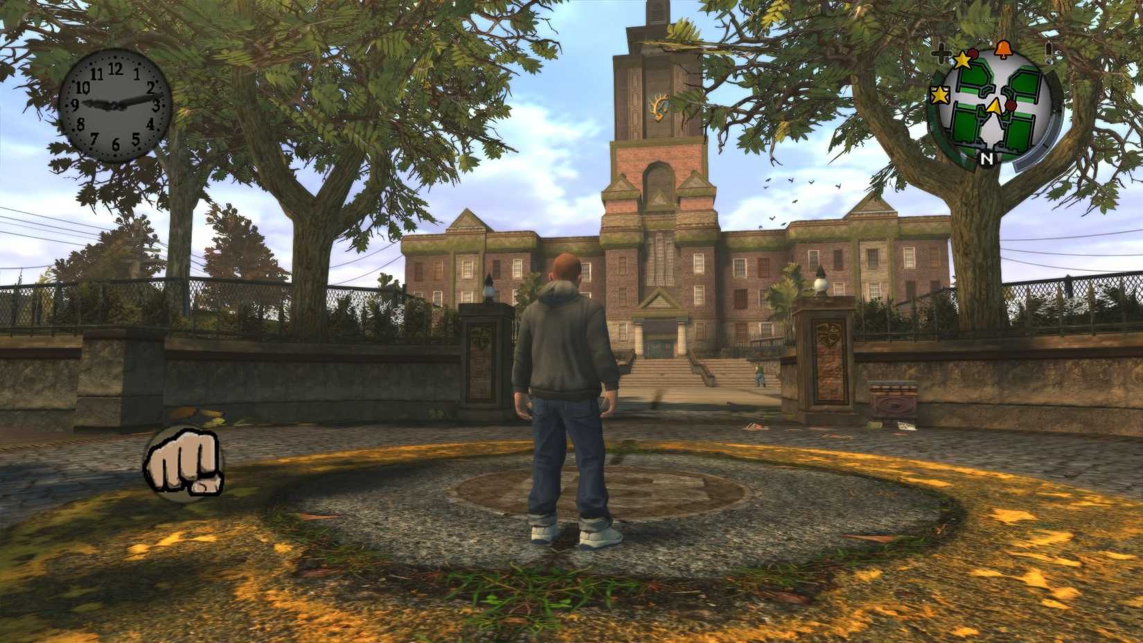 Bully Scholarship Edition