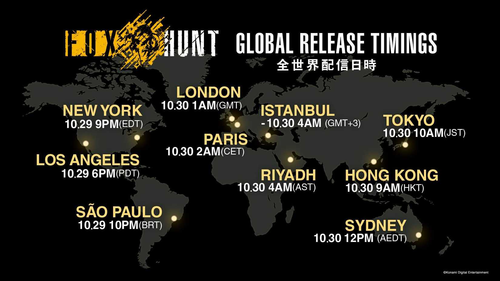 Metal Gear Solid Delta Fox Hunt Global Release Times Revealed