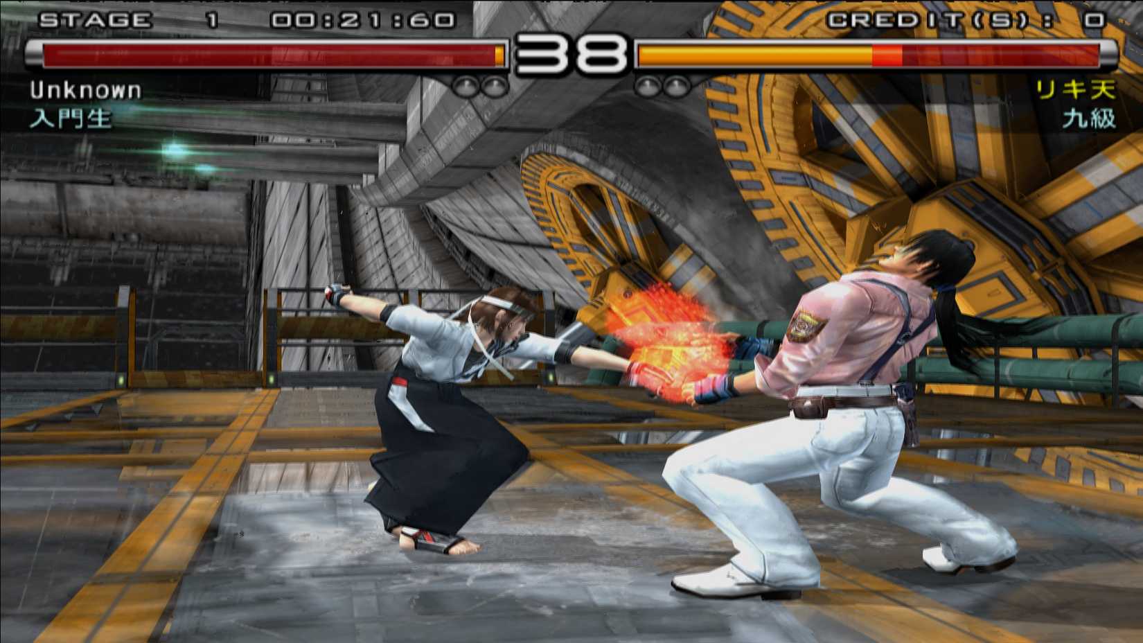 Tekken 5_SLPS-25510_20250904214556