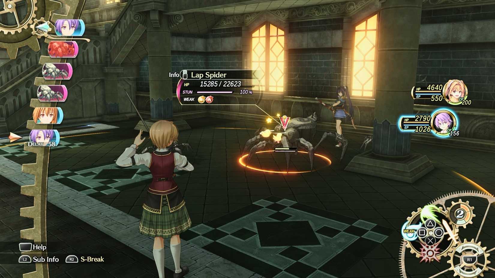 Trails in the Sky