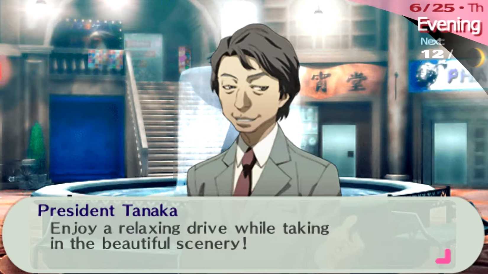 10 JRPGs That Suck To Platinum (6)