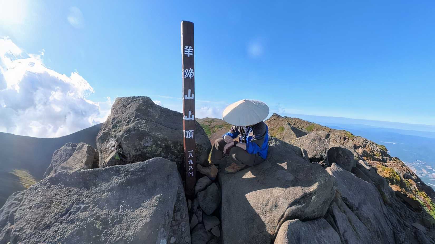 Chemistry Yoshino at Mt. Yotei Summit