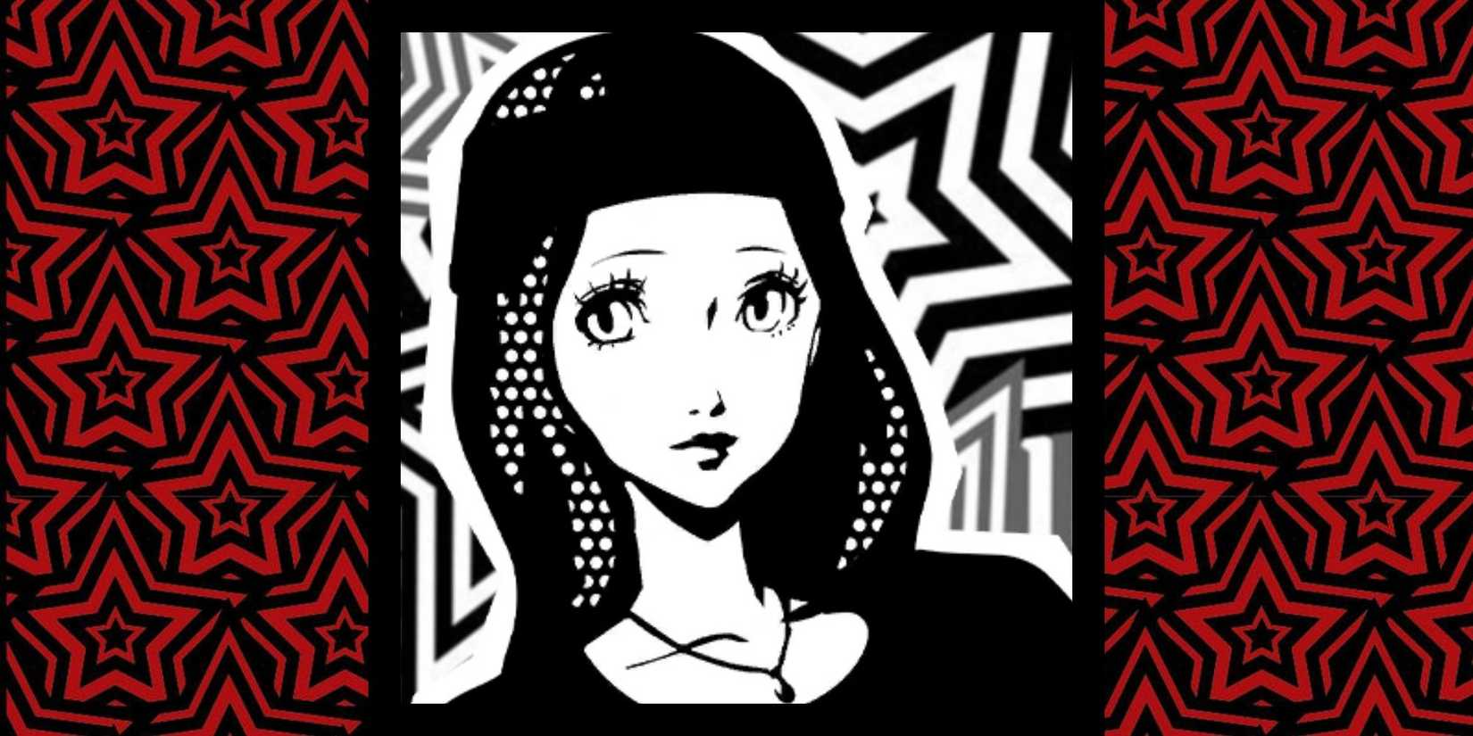 Chihaya Confidant Persona