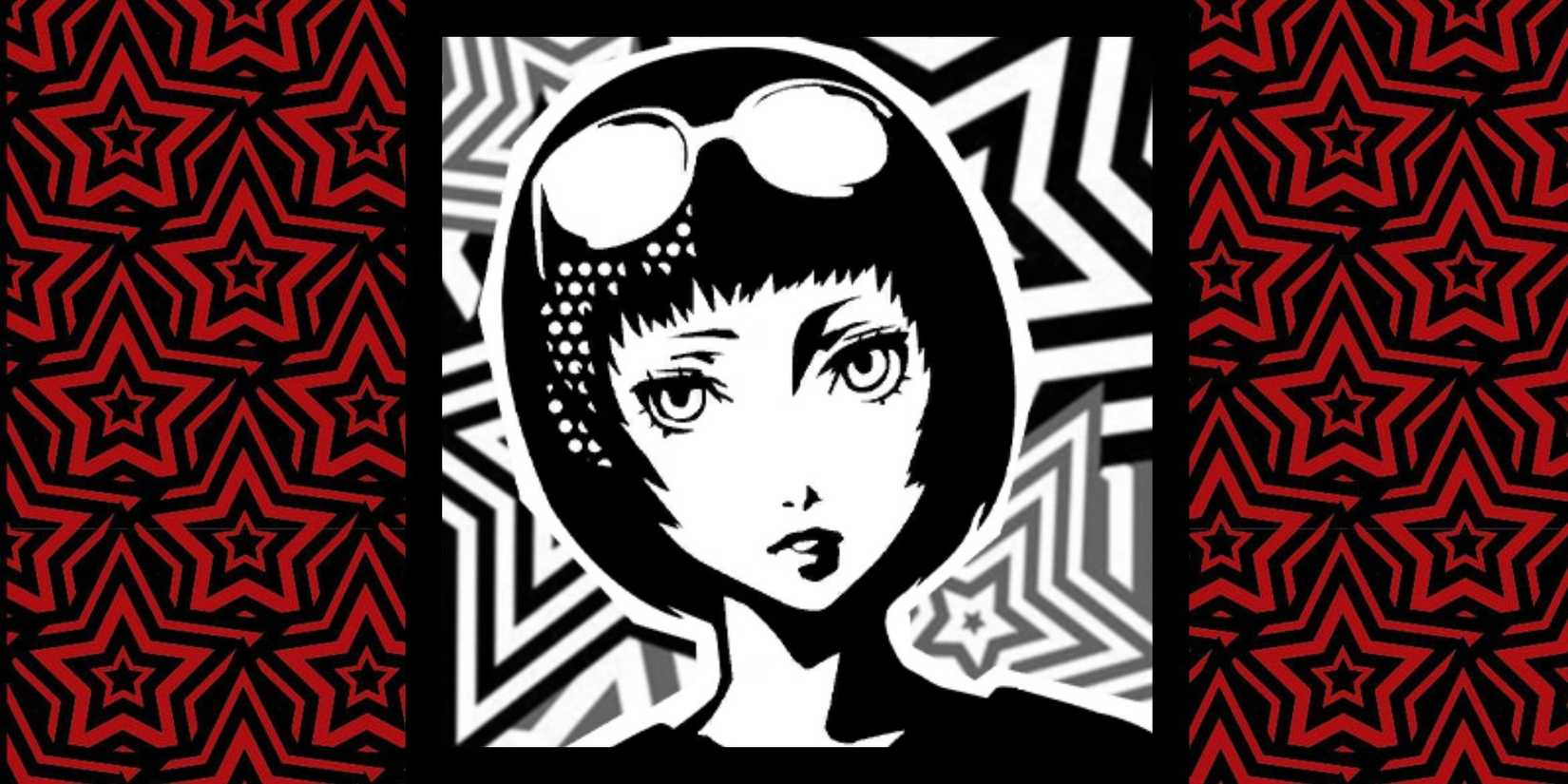 Ichiko Confidant