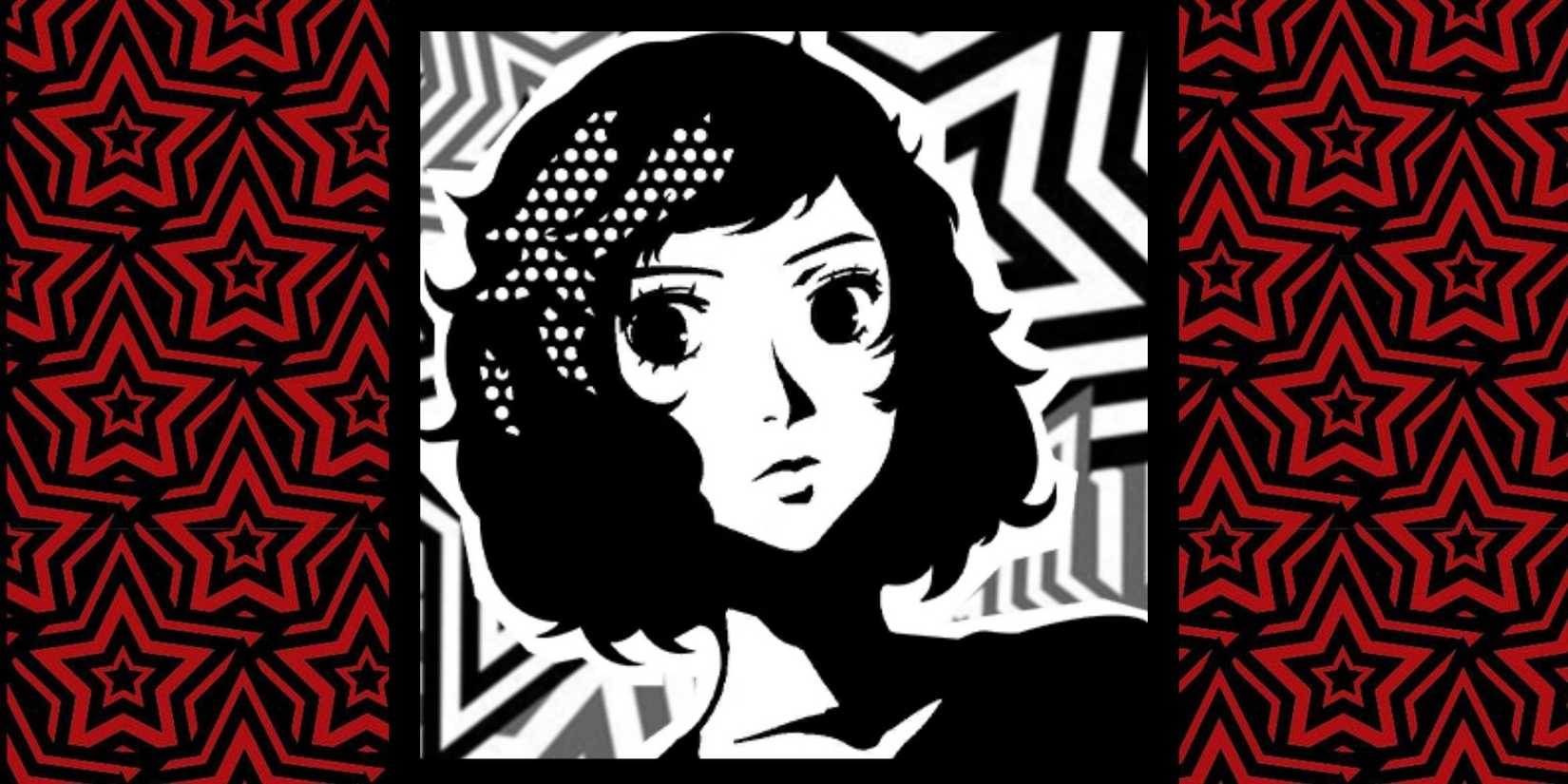 Sadayo Confidant Guide