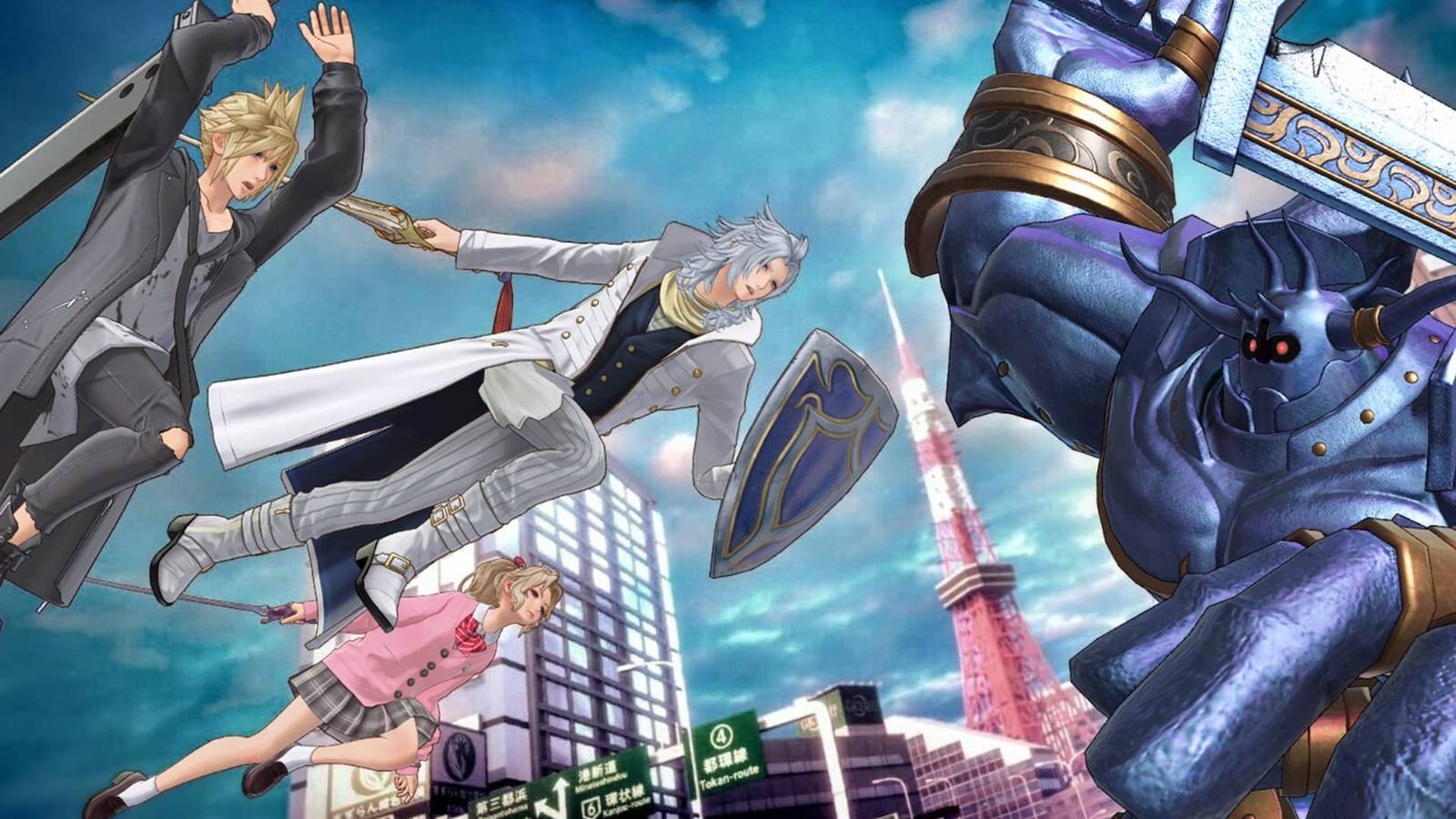 Final Fantasy Dissidia Duellum Artwork