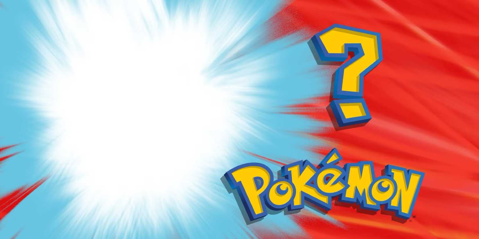 Who's that pokemon 