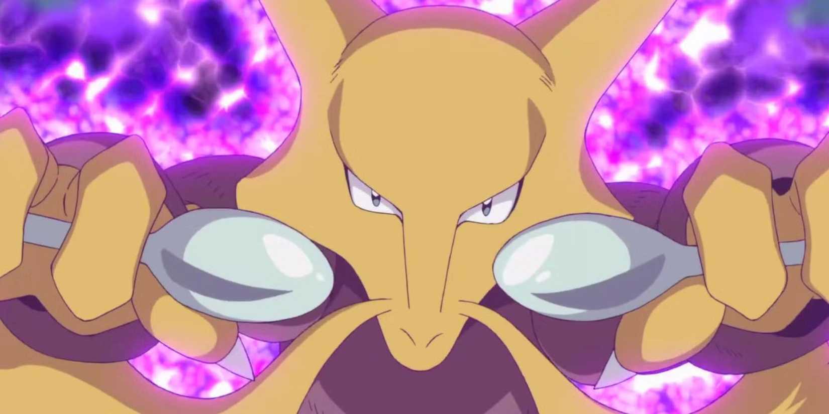Alakazam Pokemon Anime