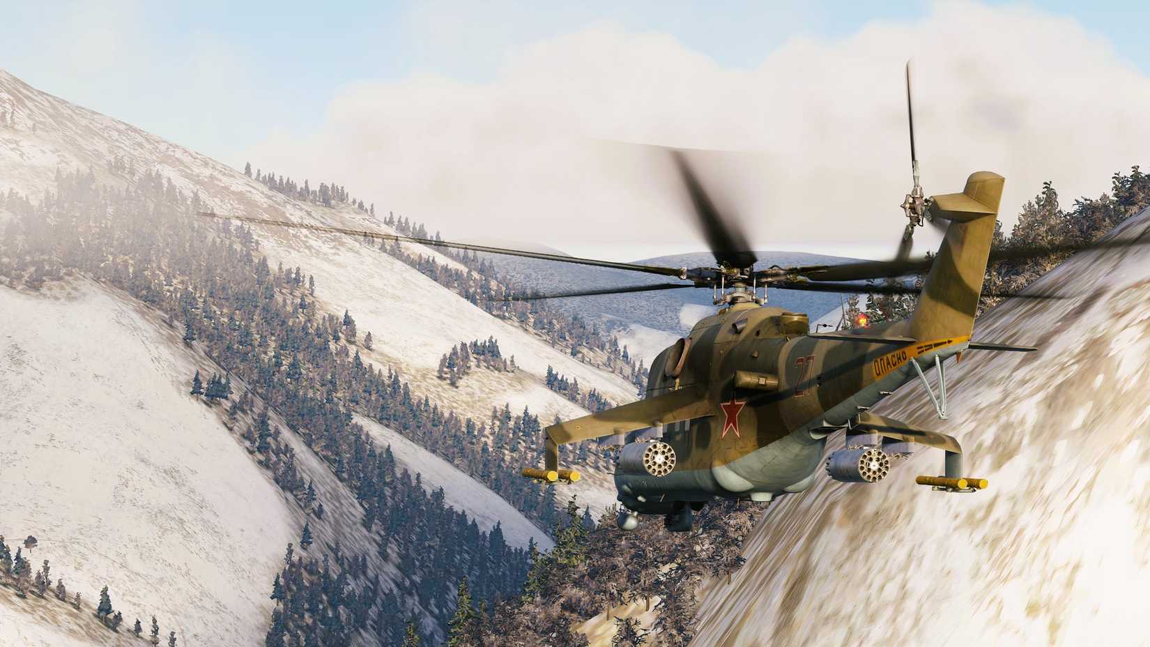 DCS World Mi-24P Caucasus