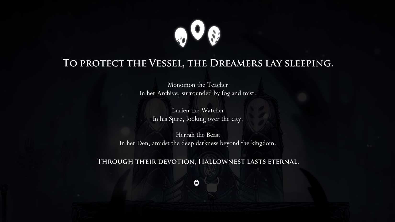 空洞骑士 梦想家