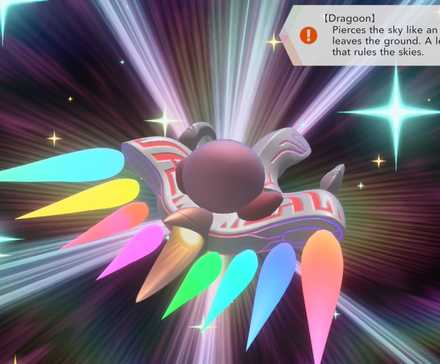 Kirby Air Riders How To Obtain Legendary Machines In City Trial