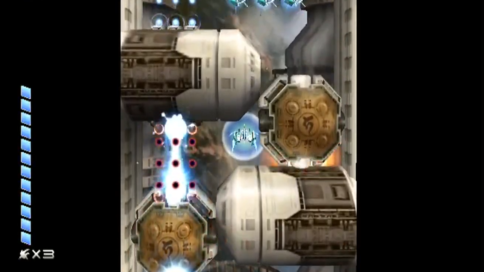 Ikaruga gameplay