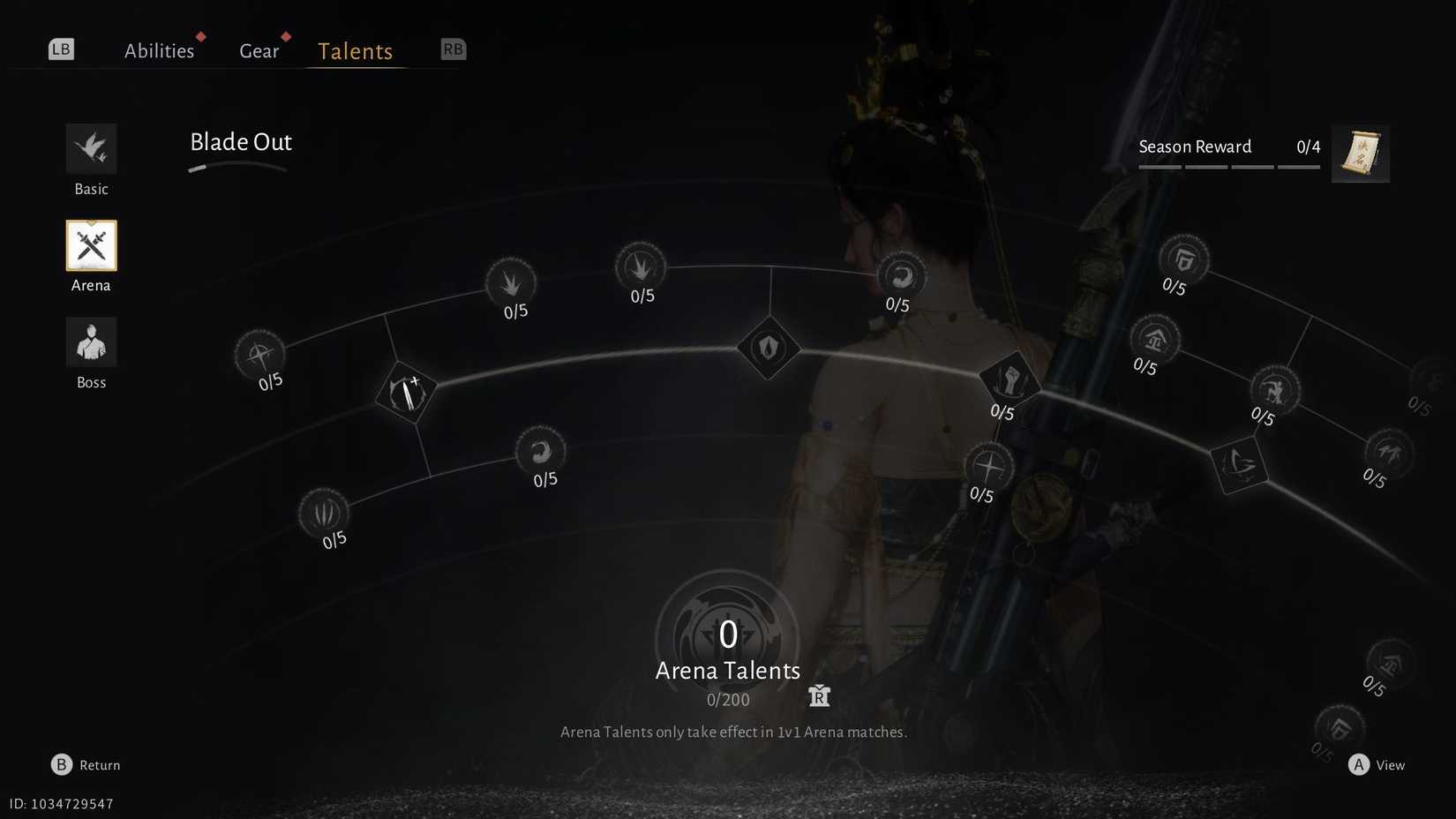 Donde los vientos se encuentran con el árbol de la arena