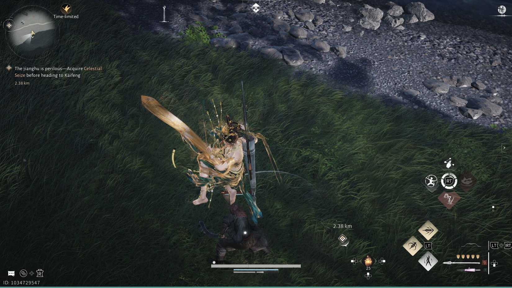 Where the wind and clouds meet Combat steps