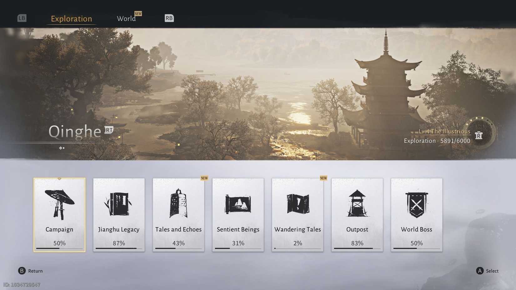 Journal of the place where the wind meets