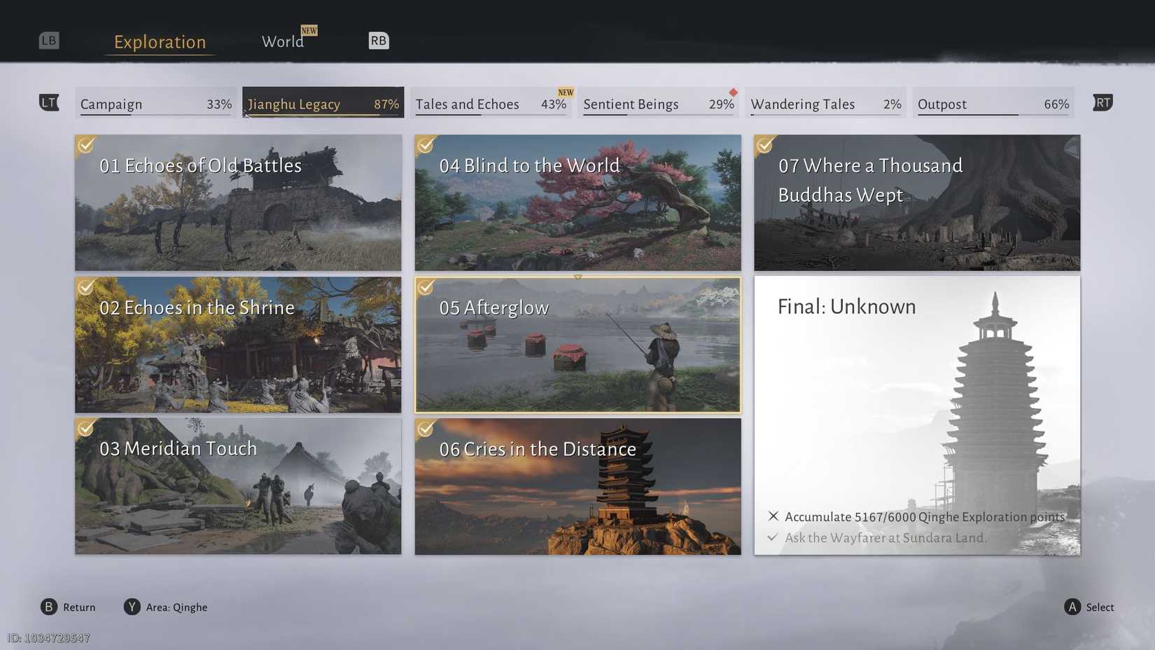 Where Winds Meet Quest Menu