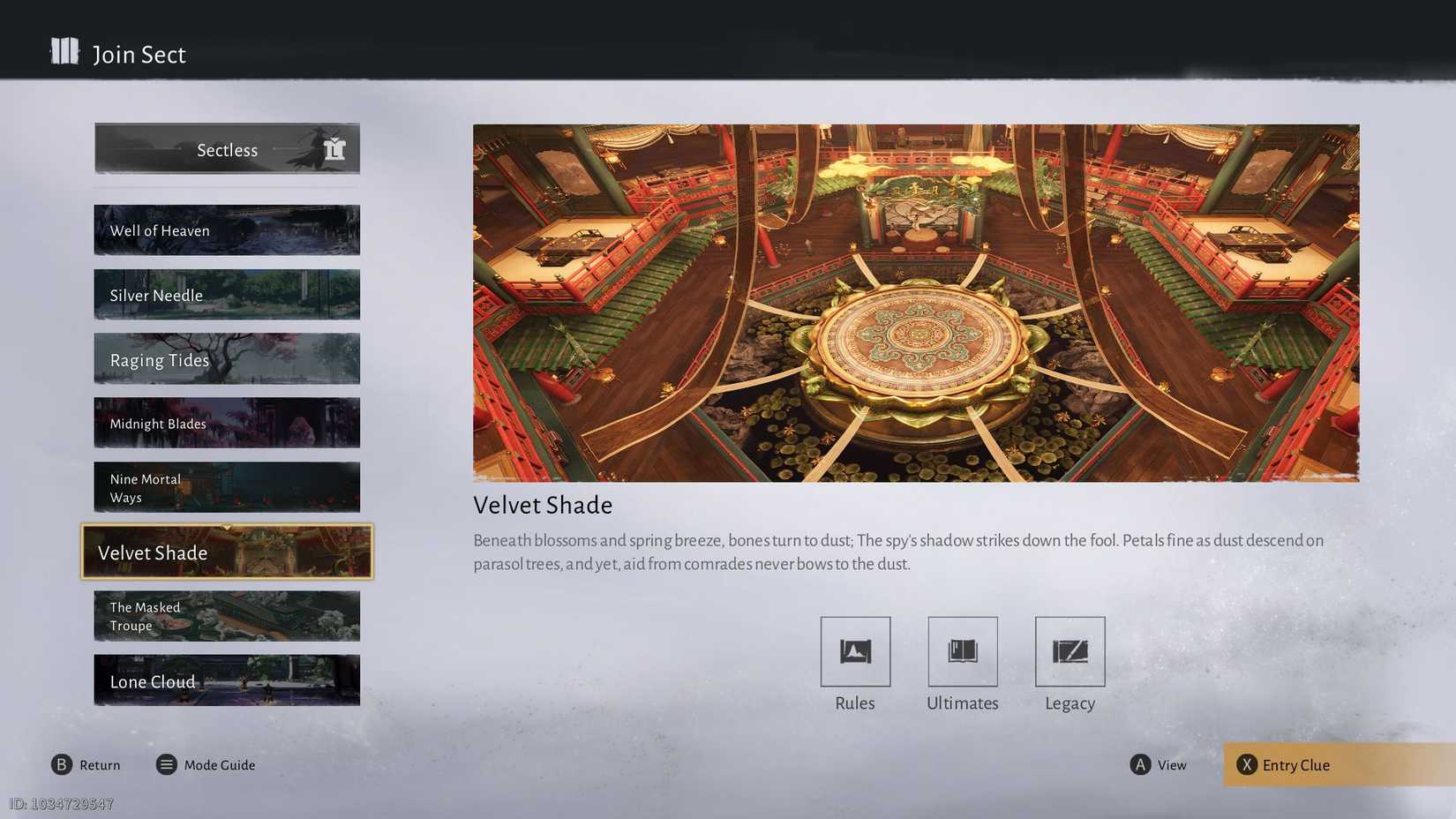 Where the wind meets sect