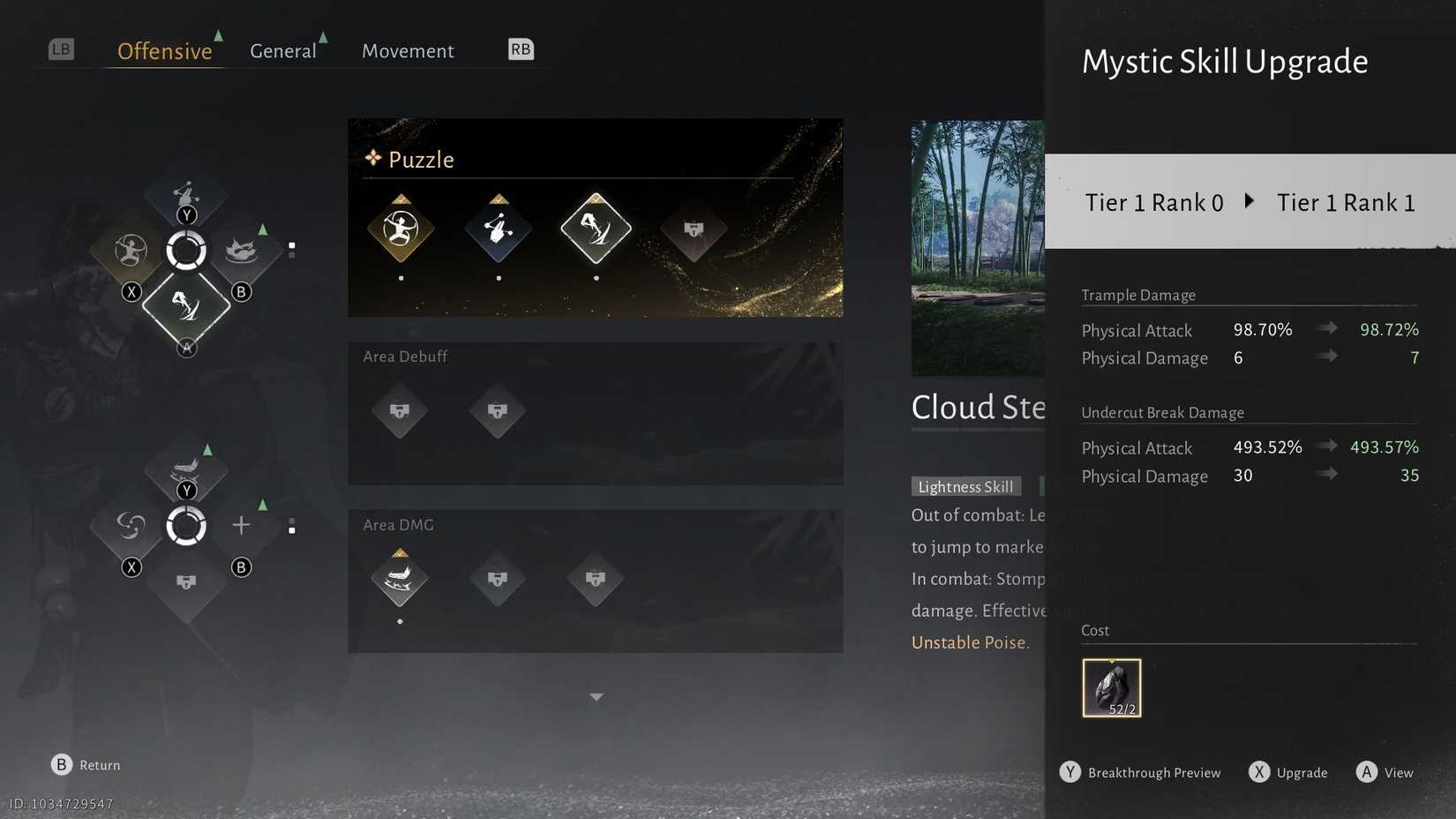 Where Winds Meet Upgrade Cloud Steps