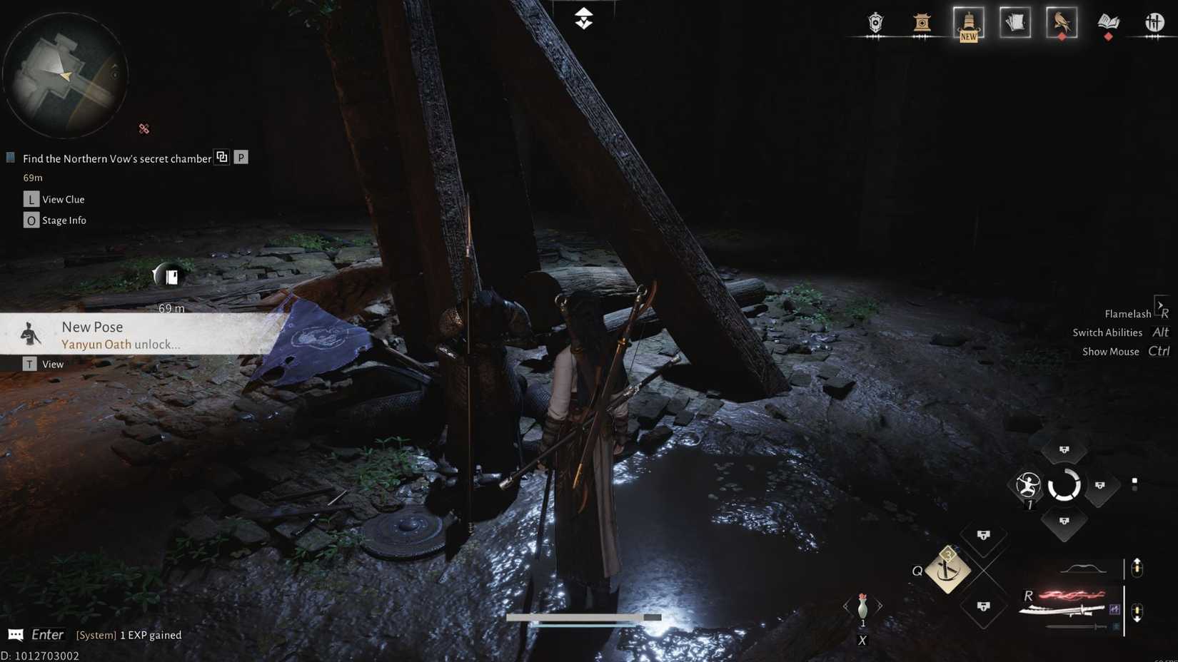 Donde los vientos se encuentran con la pared Desbloqueo de gestos del rompecabezas