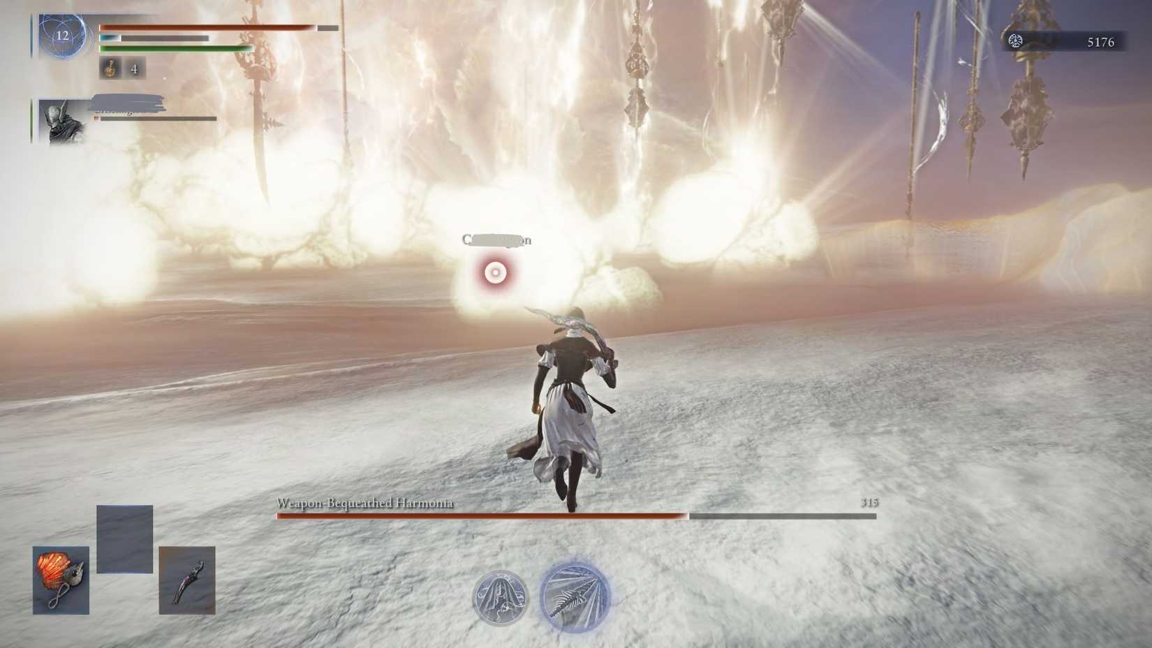 Elden Ring Nightreign Balancers Boss Valkyries Bombardment (1)