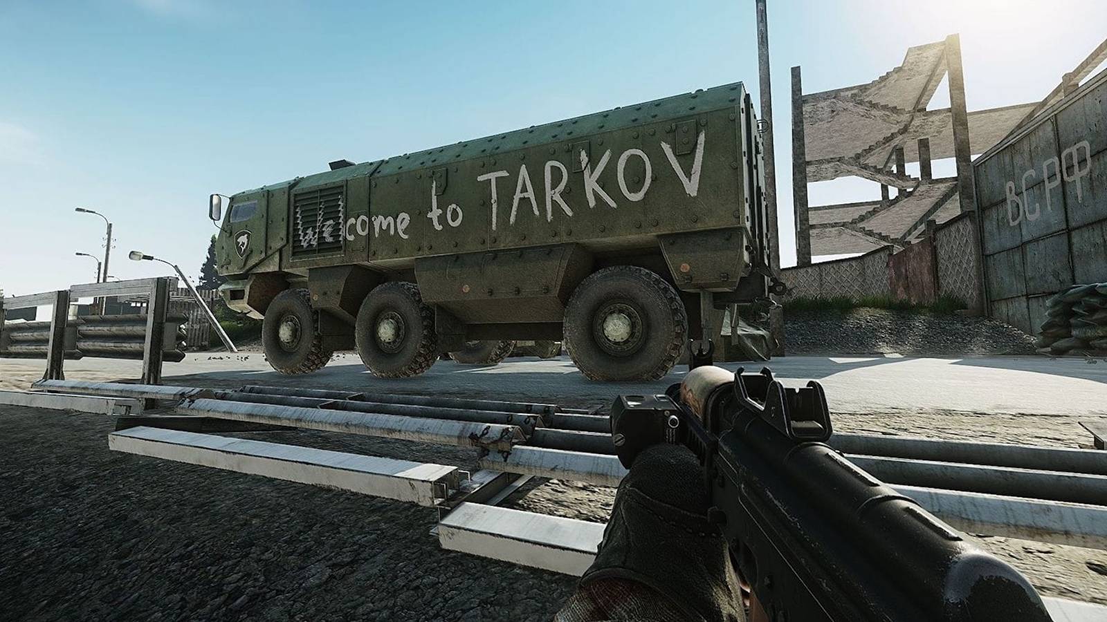 Escape From Tarkov Free Rare Loot Code Has A Huge Catch