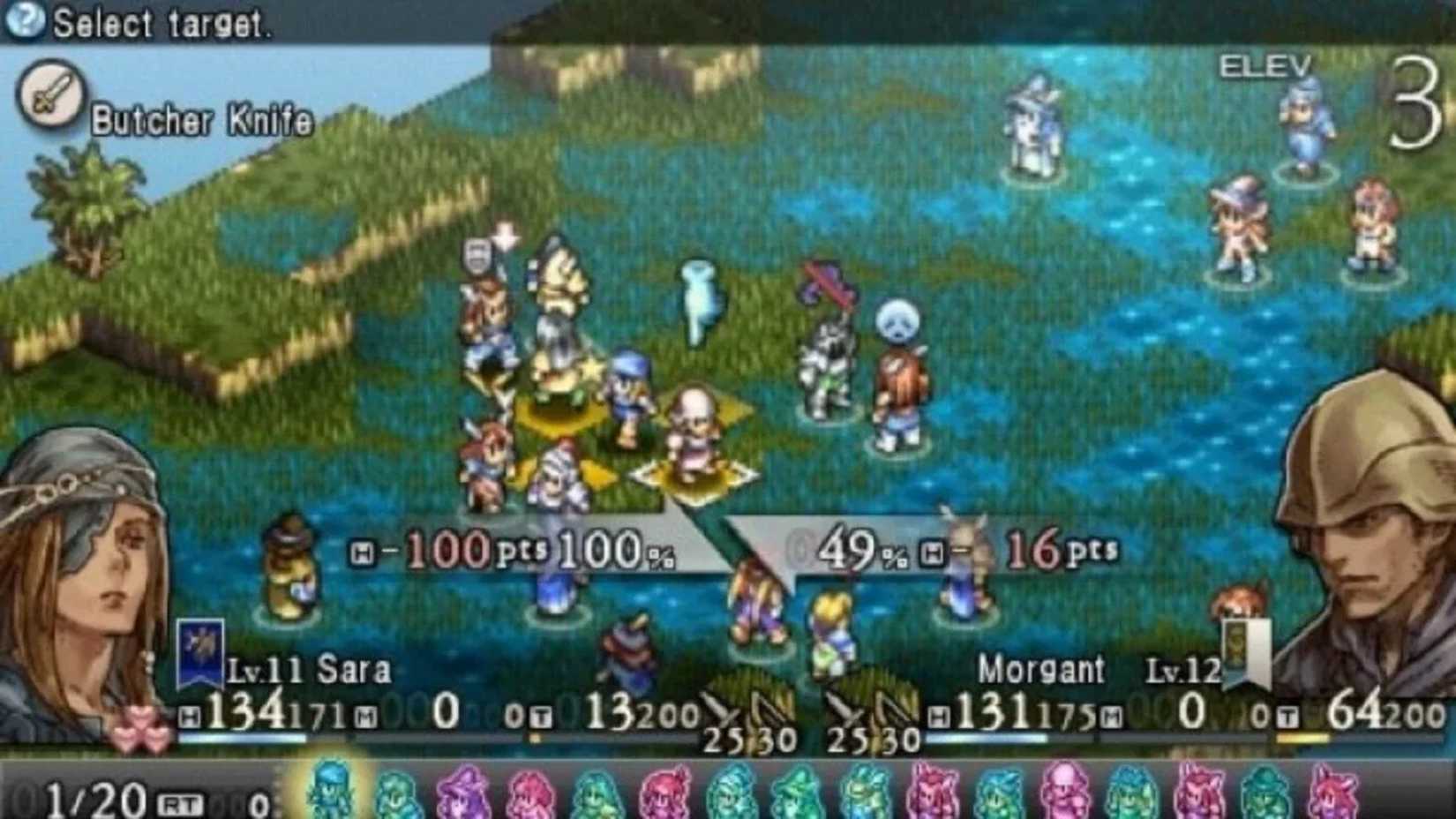 PSP Tactics Ogre Let Us Cling Together