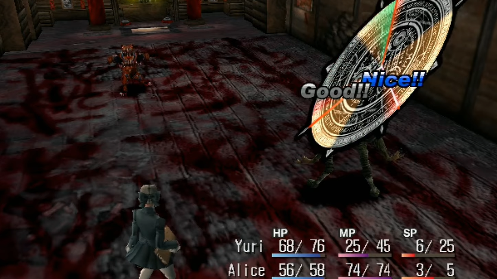 Shadow Hearts gameplay