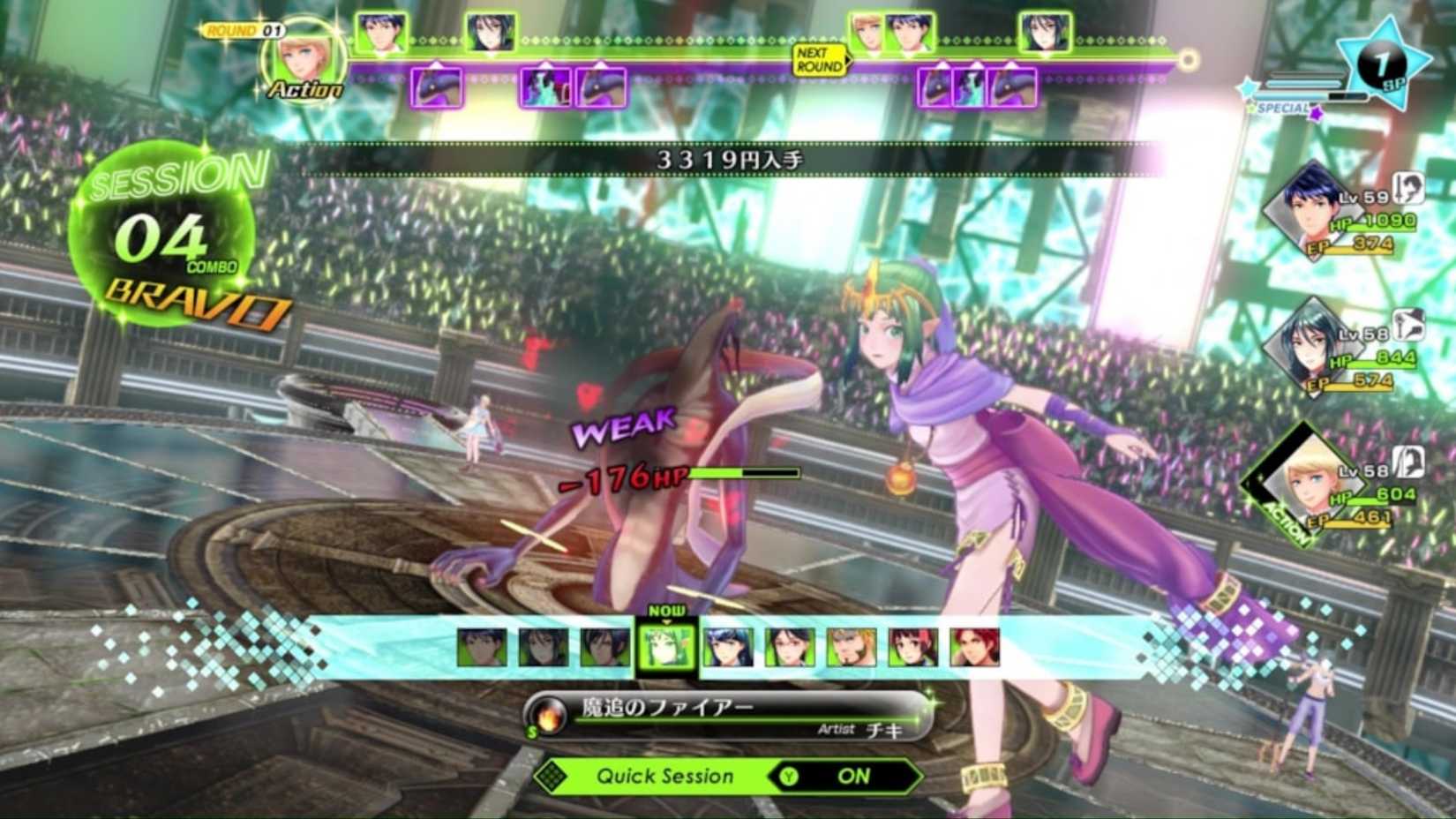 Tokyo Mirage Sessions