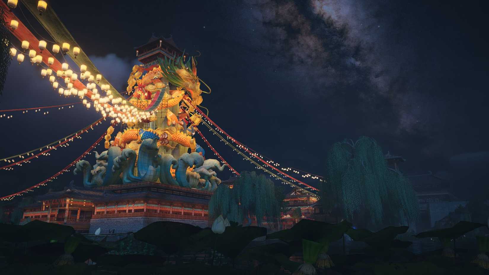 Where Winds Meet Fairgrounds