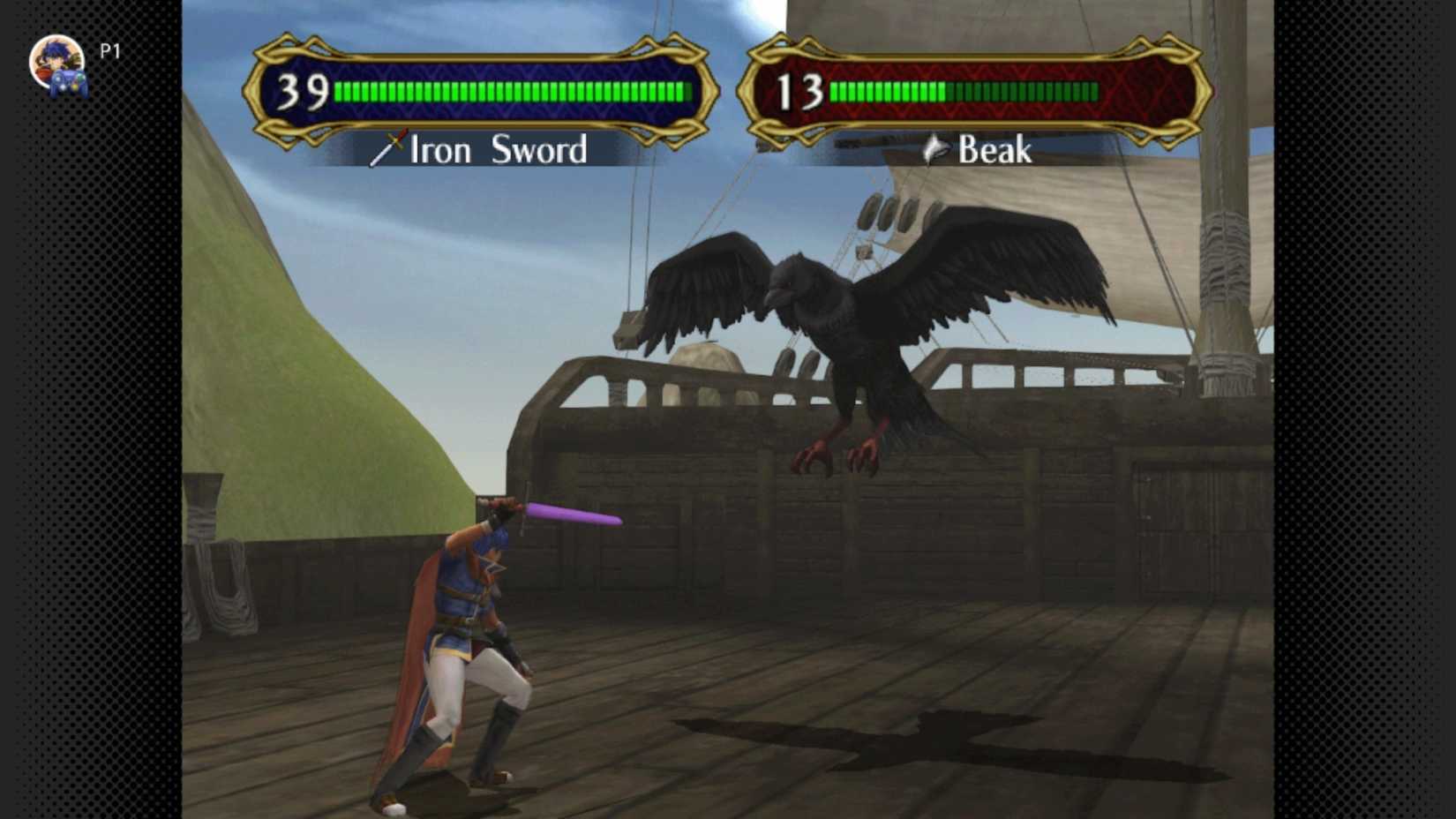 fire emblem trail of brilliance