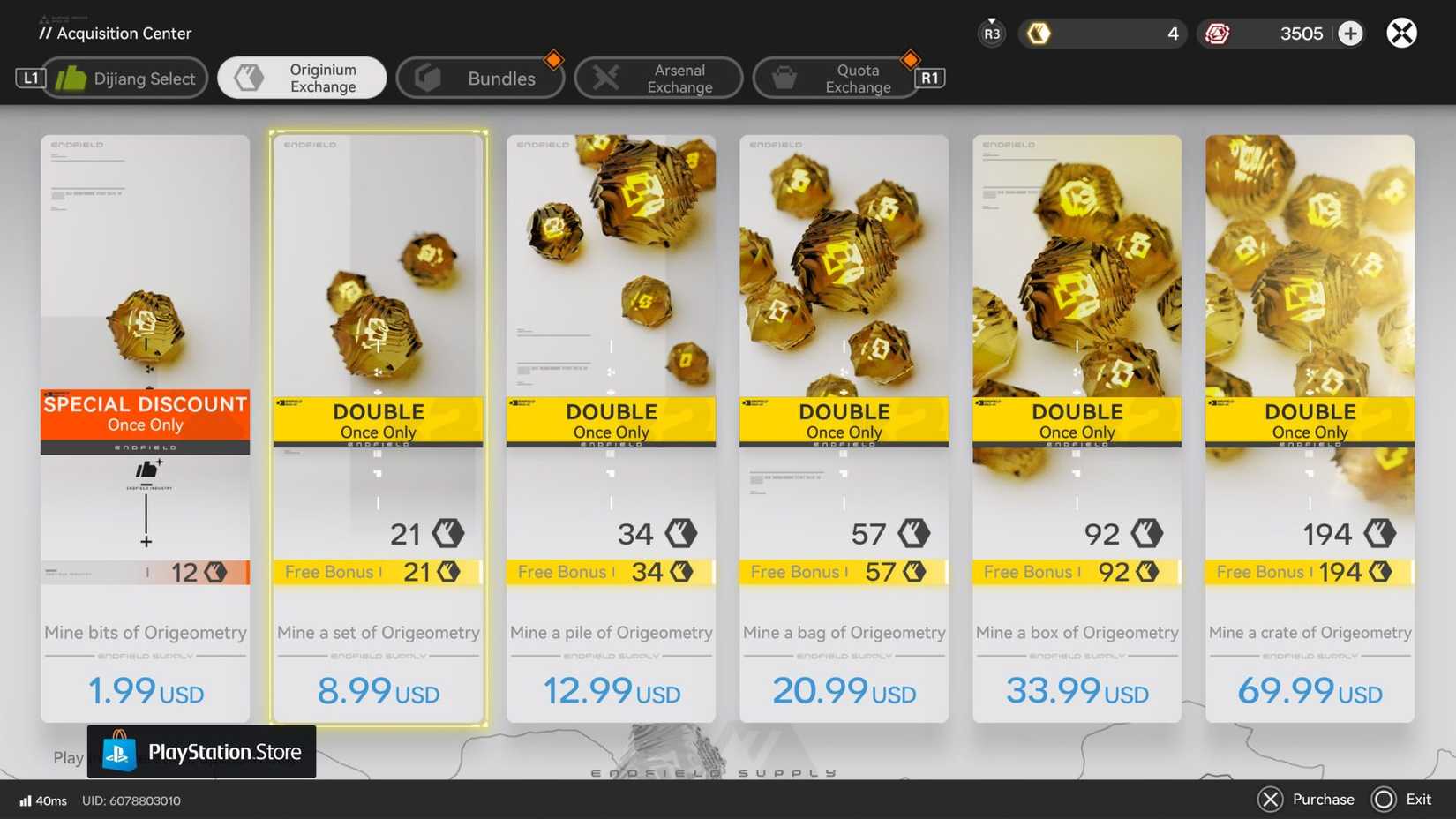 How to Get Origeometry arknights endfield