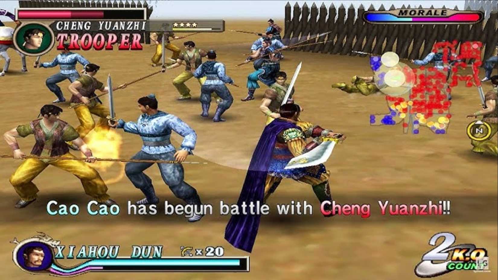 Dynasty Warriors 2
