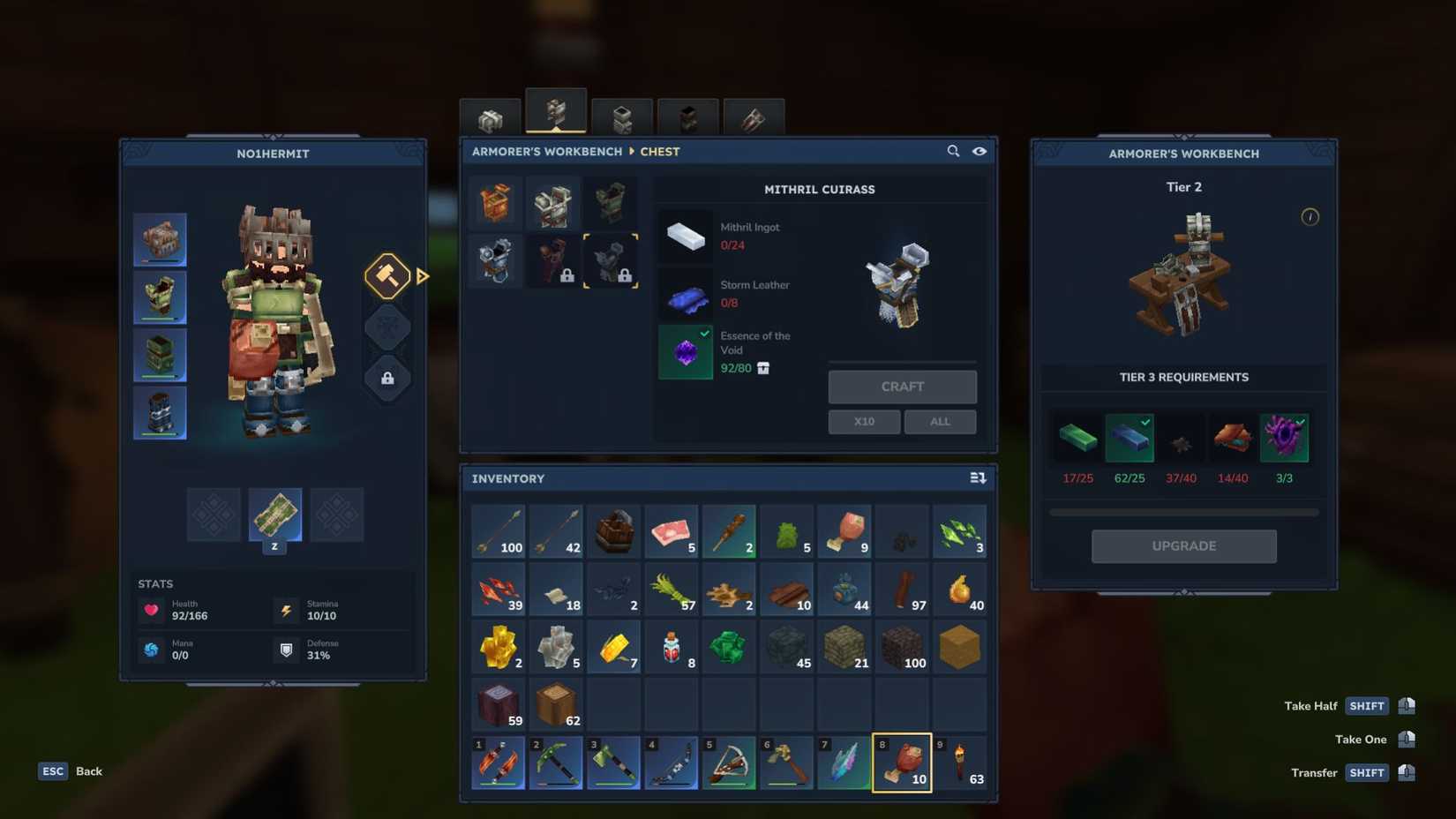 hightail storm leather