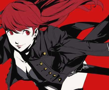 Persona 5 Royal Kasumi Cover Art