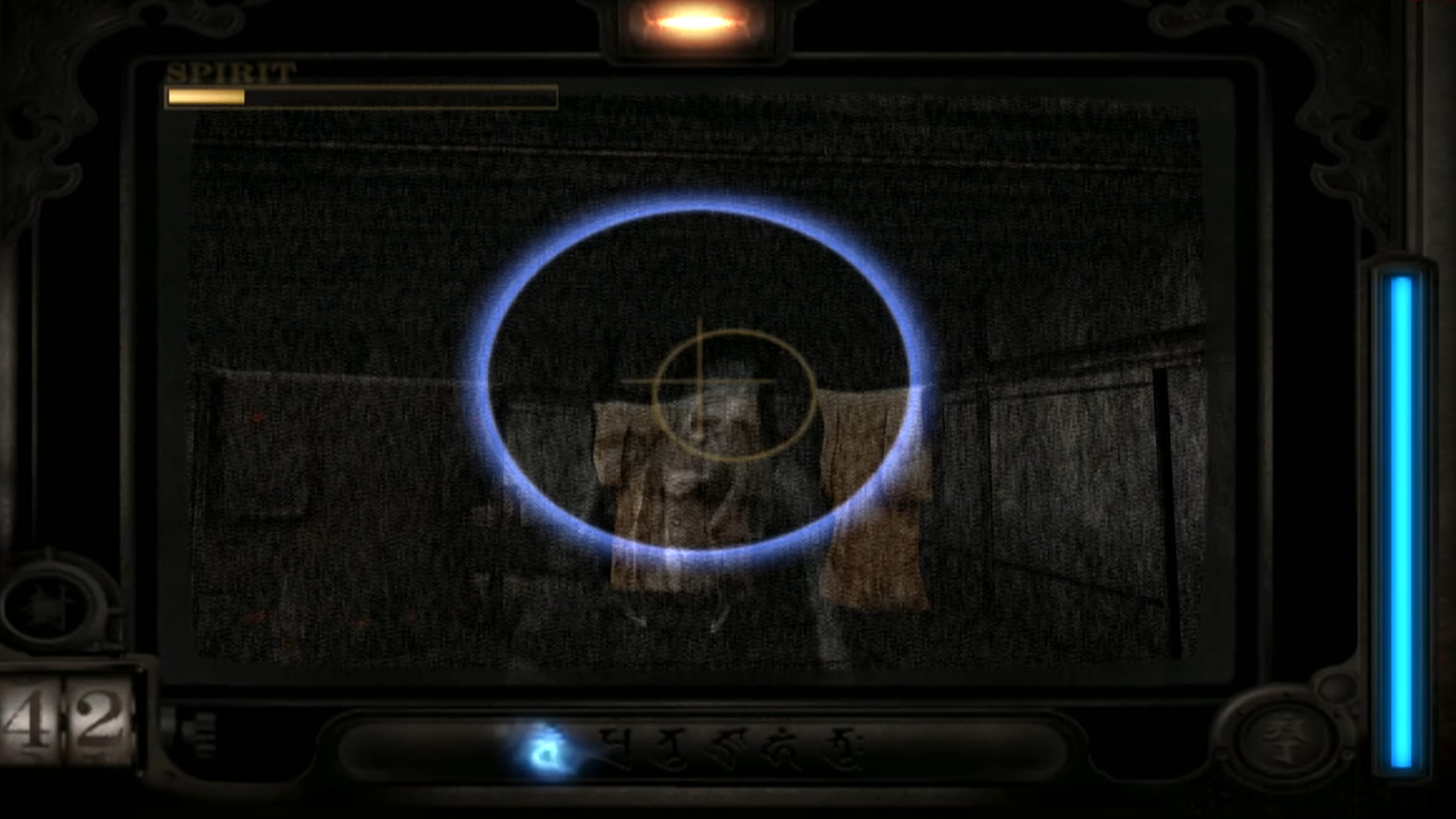 fatal frame gameplay