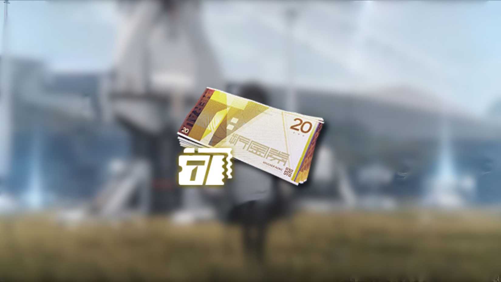 T Creds Arknights Endfield